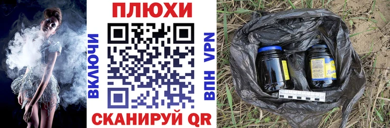 Гашиш Ice-O-Lator  наркошоп  hydra ССЫЛКА  это формула  Карасук 