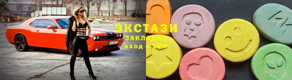 индика Балабаново