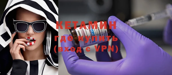 индика Балабаново