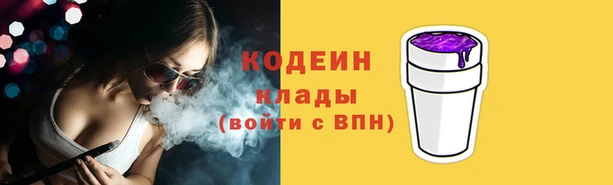 mdma Пестово