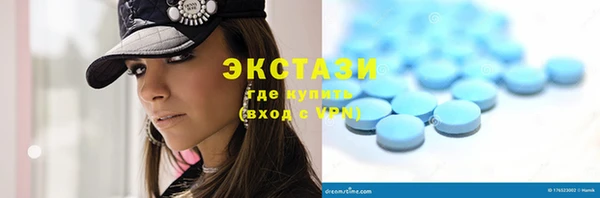 прущие грибы Баксан