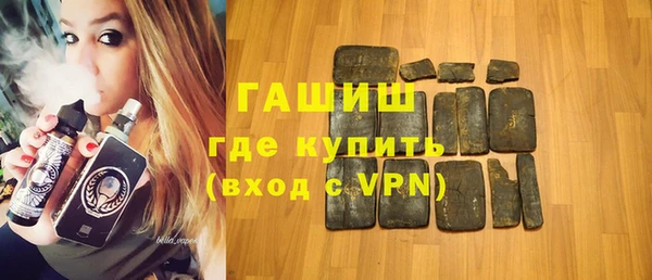 прущие грибы Баксан