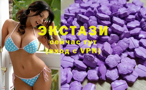 индика Балабаново