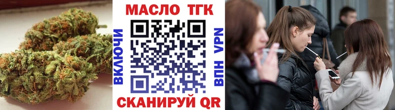 shop какой сайт  Карасук  Дистиллят ТГК жижа  ОМГ ОМГ зеркало 