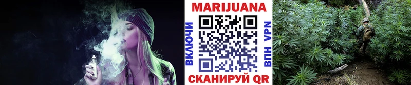 продажа наркотиков  Карасук  Каннабис Ganja 